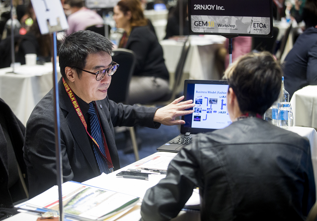 ETOA B2B Workshop Event CEM China European Marketplace
